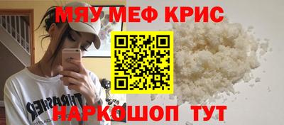ECSTASY Бугуруслан