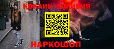 дурь Бузулук