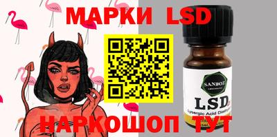 ECSTASY Бугуруслан