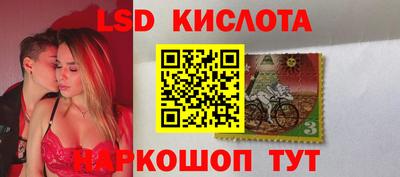 дурь Бузулук