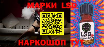 дурь Бузулук