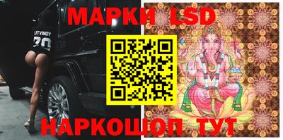 ECSTASY Бугуруслан