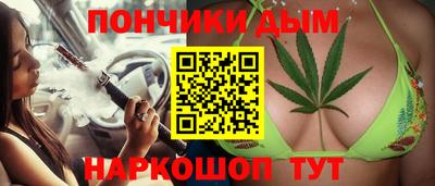 ECSTASY Бугуруслан