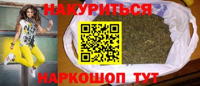 ECSTASY Бугуруслан