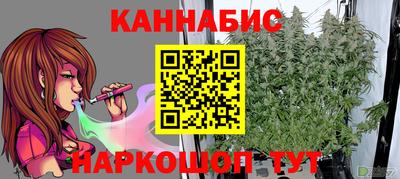 дурь Бузулук