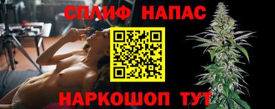 дурь Бузулук