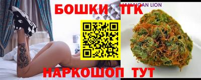 дурь Бузулук