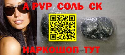ECSTASY Бугуруслан