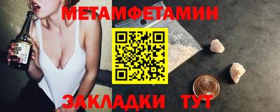 дурь Бузулук
