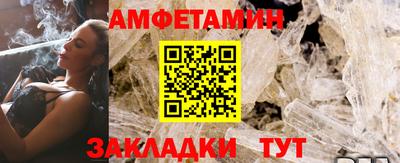 дурь Бузулук