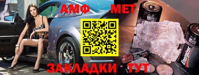 дурь Бузулук