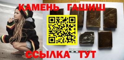 ECSTASY Бугуруслан