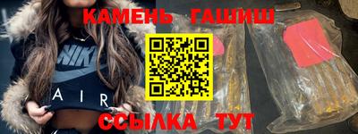 дурь Бузулук