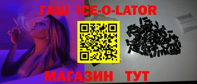 дурь Бузулук