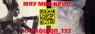 дурь Бузулук