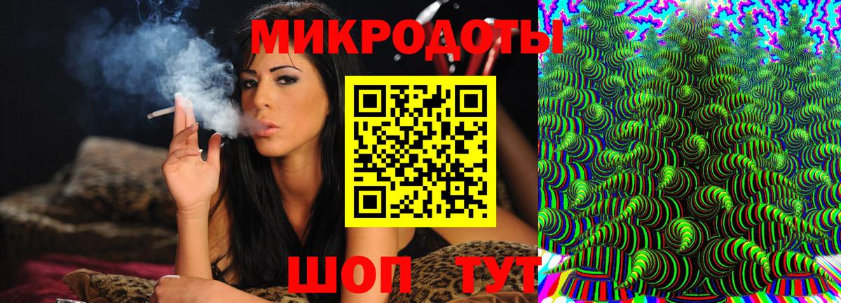 Галлюциногенные грибы MAGIC MUSHROOMS  Псилоцибиновые грибы мицелий  Вход с VPN  Санкт-Петербург 